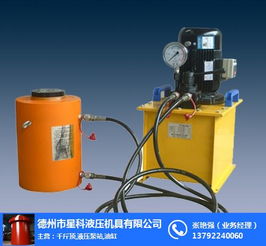 星科液压 专业液压千斤顶供应商，打造高效可靠液压机具