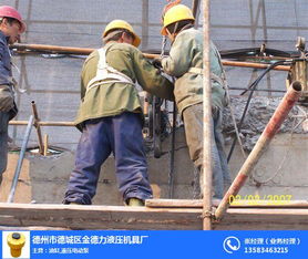 混凝土破碎钳 钢筋混凝土破碎钳 金德力 优质商家