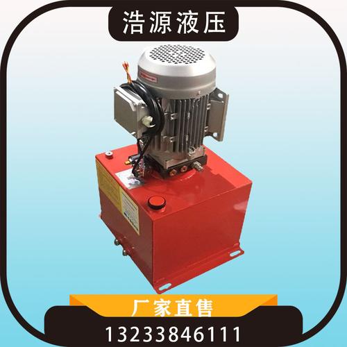 剪叉式液压机厂家,品牌,图片,热帖