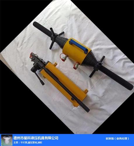 ***-双向超高压千斤顶密封形式